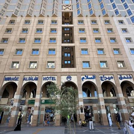 Mirage Salam Hotel Madinah