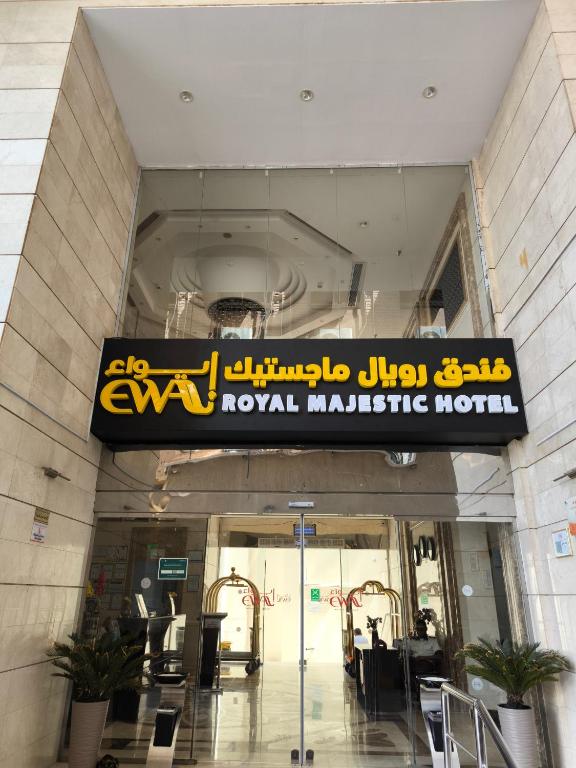 Royal Majestik Hotel Makkah